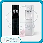 Ns-01 Arıtmalı Su Sebili